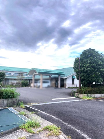 伯寿の郷