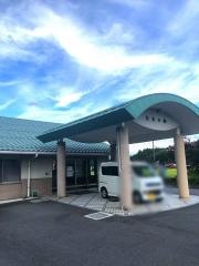 伯寿の郷