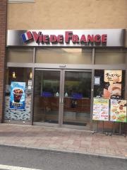 ヴィド・フランス　秋津店
