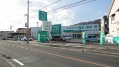 ザグザグ　山手店