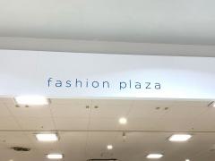 パシオス岡崎ウイングタウン店