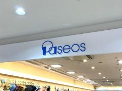 パシオス岡崎ウイングタウン店