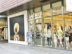 チャコット　熊本店