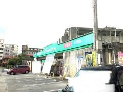 グリーンドラッグ伊祖店