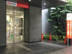 三菱ＵＦＪ銀行浅草支店