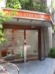 東京スター銀行浦和支店ファイナンシャル・ラウンジ