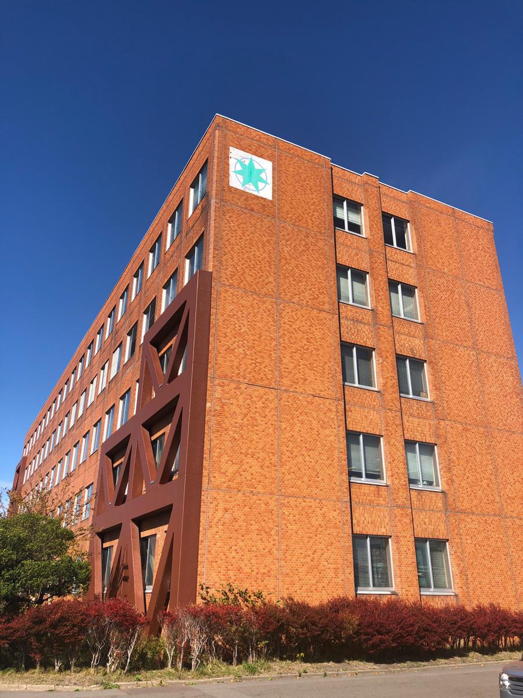 青森 市役所 柳川 庁舎