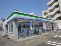 ファミリーマート　天子田一丁目店
