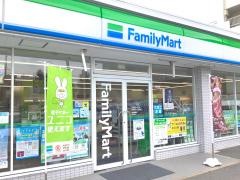 ファミリーマート　天子田一丁目店