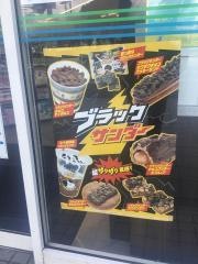ファミリーマート　新栄一丁目店