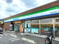 ファミリーマート　岡崎元欠町店