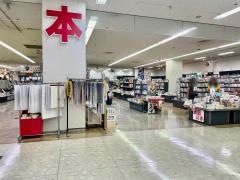 別所書店イオン津店