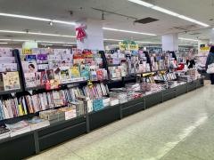 別所書店イオン津店