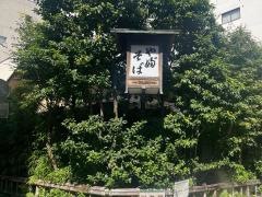 かんだやぶそば
