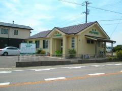 駒場オカダ接骨院