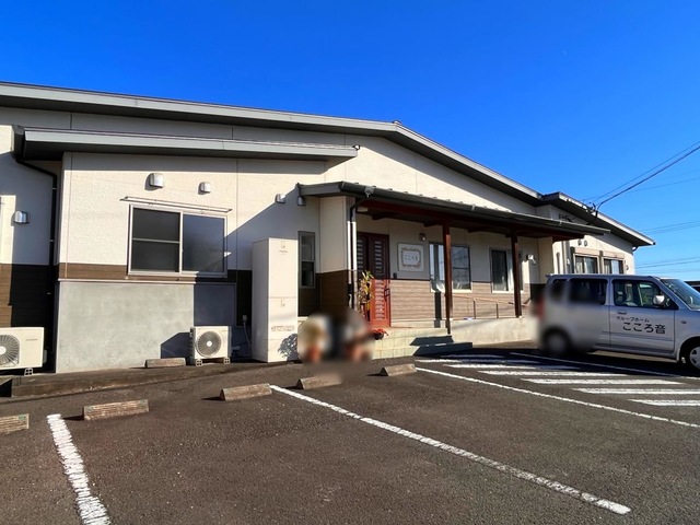 グループホームこころ音 施設外観