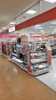 キャンドゥ　東戸塚アネックス店