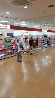 キャンドゥ　東戸塚アネックス店