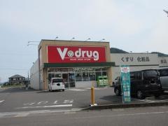 Ｖ・ｄｒｕｇ　岐阜太郎丸店