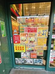 ラッキーピエロ　函館駅前店