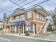臨海セミナー北越谷校