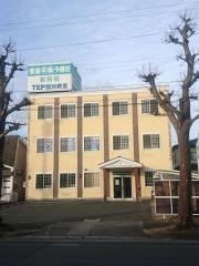 東進衛星予備校　豊橋岩田校
