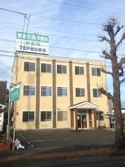 東進衛星予備校　豊橋岩田校
