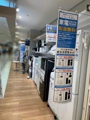 ニトリＥＸＰＲＥＳＳ　マルイファミリー溝口店