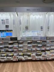 ニトリＥＸＰＲＥＳＳ　マルイファミリー溝口店