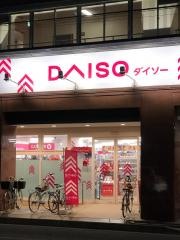 ダイソー　堀川今出川店