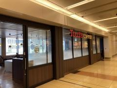 タリーズコーヒー　羽田空港第２ターミナル出発ゲート店