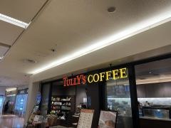 タリーズコーヒー　羽田空港第２ターミナル出発ゲート店