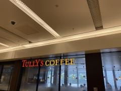 タリーズコーヒー　羽田空港第２ターミナル出発ゲート店