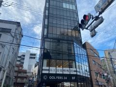 山王耳鼻咽喉科