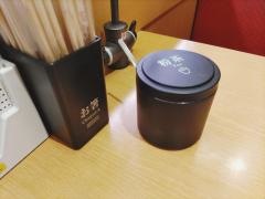 スシロー　お初天神通り店