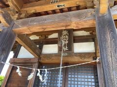 諏訪神社