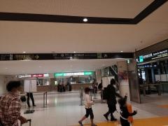 トヨタレンタリース札幌新千歳空港ポプラ店