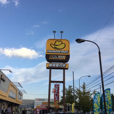 施設写真19