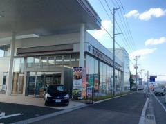 福島トヨタ自動車福島鎌田店