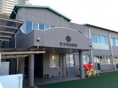 谷塚幼稚園