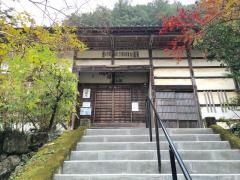 全洞院