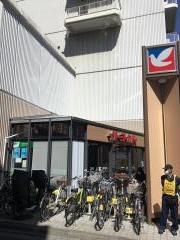 イトーヨーカドー　綾瀬店