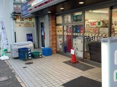 セブンイレブン　雪が谷大塚駅前店