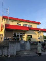 津田山保育園