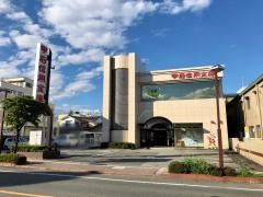 甲府信用金庫韮崎支店
