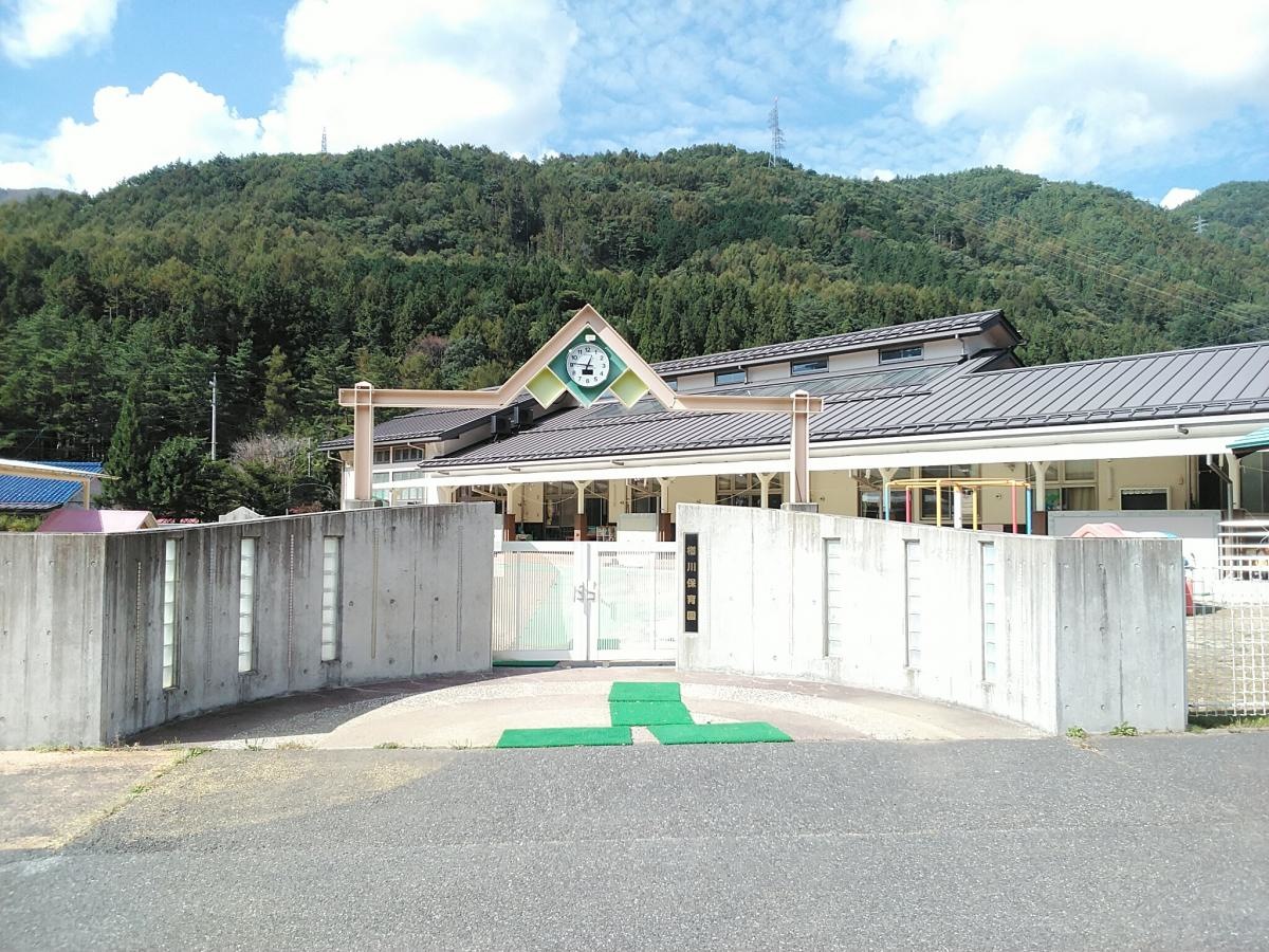 入口