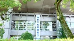 稲沢市役所