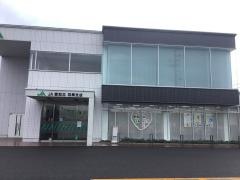 ＪＡ愛知北羽黒支店