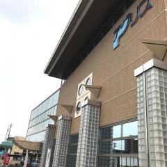ＪＡあいち知多上野支店
