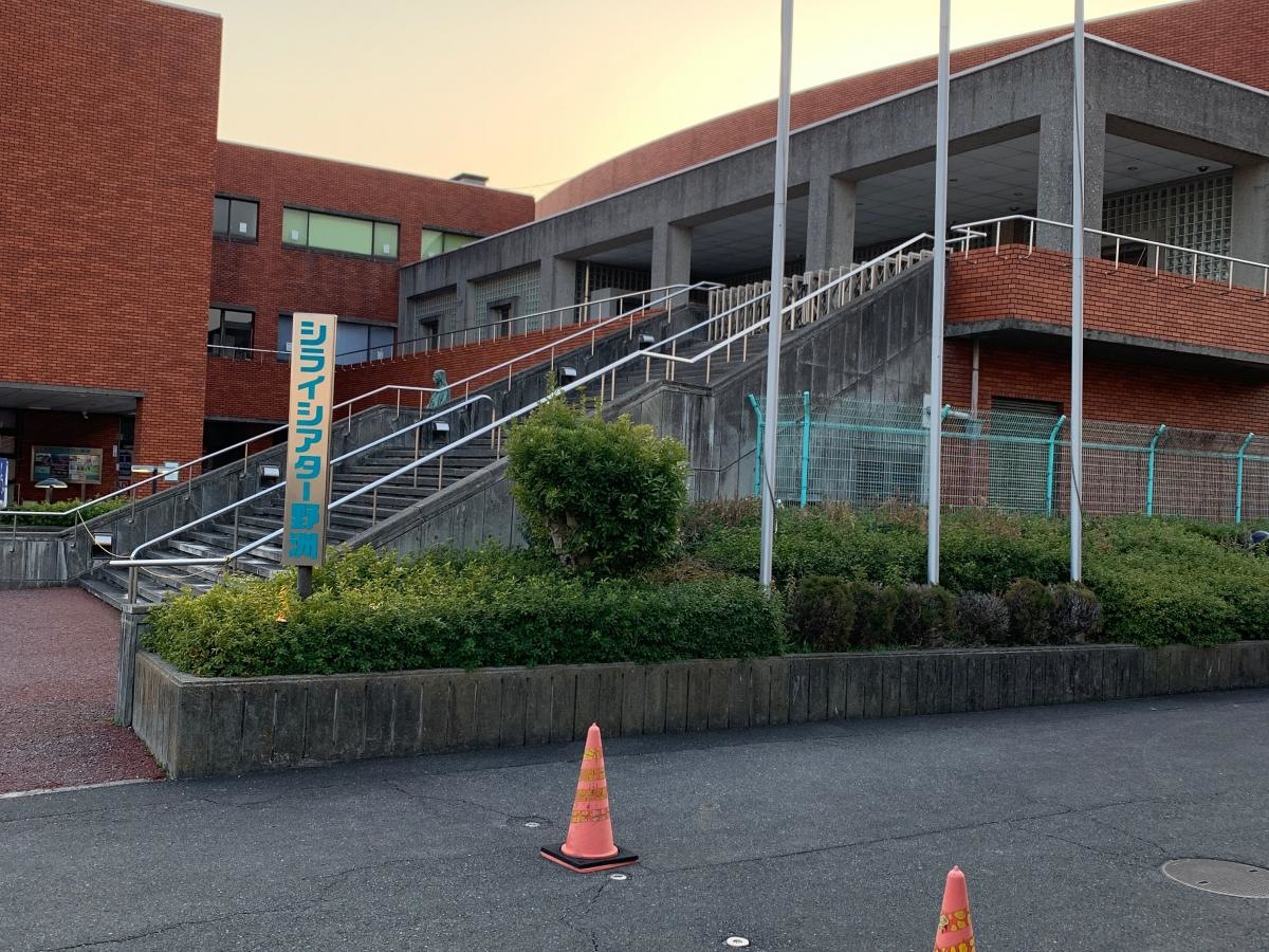 野洲文化ホール